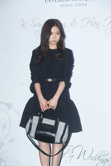 高清组图：韩惠珍幸福完婚 文体界众星道贺