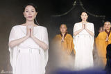 巴黎时装周策划：四美图之如梦令王菲(组图)