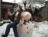 组图：《新洛神》杨洋版曹植穿越现代玩雪人
