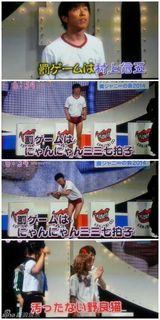 组图：日本男团现场脱衣 锦户亮领队友cosplay