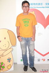 组图：傅明宪马德钟为动物发声关爱狗狗