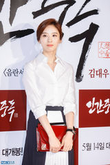 独家高清：金泰熙权相佑大咖齐捧场宋承宪新片