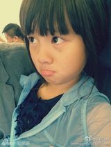 组图：多多一大早批评 眼泪直流惹人怜