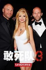 组图：《敢死队3》戛纳开趴 史泰龙阿诺贴面舞