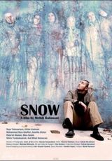 组图：第17届上海国际电影节金爵奖参赛影片