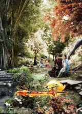 组图：《古剑》曝地图索引海报 串联故事构架