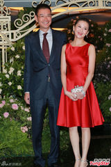 组图：林建岳爱女嫁何正德 容祖儿方中信等齐贺