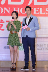 组图：《蜜月酒店》开机仪式 张静初谈黄海波