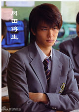 策划：那些年我们追过的“日剧男神”们