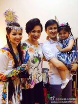 组图：好舞蹈新疆辣妈冠军美艳 明艳异域风情