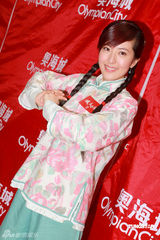 幻灯图：唐诗咏赞陈志云是好上司 曾发短讯慰问对方