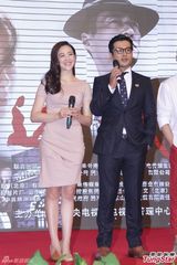 组图：蒋欣缺席《边城》宣传 与谭凯上演虐心恋