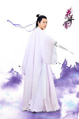 组图：《花千骨》再曝定妆照 独创现代水墨风