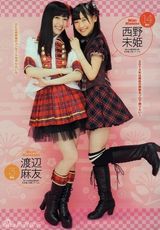 组图：AKB48西野未姫撞脸人气萌妹渡边麻友