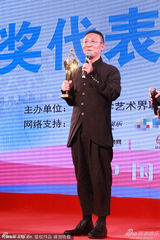 组图：李樯凭借《致青春》获最佳编剧奖