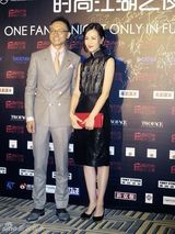 组图：刘孜出席时尚活动 优雅黑裙展现甜美笑容