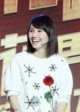 组图：袁泉《心花路放》文艺女神变身女汉子