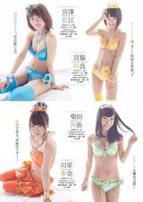 组图：看萌妹猜罩杯！AKB48发性感比基尼写真集