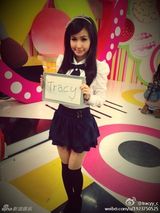 组图：柯震东绯闻女友私照 大眼可爱长发清纯