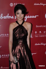 高清：陈慧琳露背装高雅性感 和郑元畅等出席活动