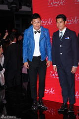 组图：奥黛丽塔图现身活动 郭富城张智霖拼帅