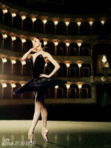组图:女神也是女强人！俄首位当议员的芭蕾明星