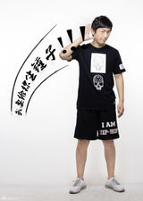 组图：王大锤青春写真领衔耍酷 展耿直成熟一面