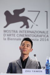 组图：《黄金时代》发布会 汤唯称萧红灵魂纯洁