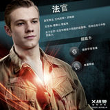 组图：《X战警》超长特辑两代变种人飚戏