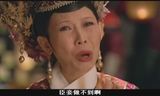 [9.17生日会]视歌相映 蔡少芬/蔡国庆/龚慈恩