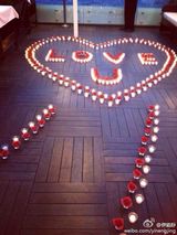 组图：秦昊向伊能静求婚 烟火下甜蜜接吻