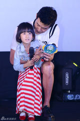 组图：《爸爸去哪儿2》长沙首映 导演称无4+X