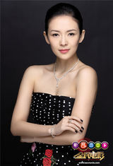 组图：《全民电影》曝宣传照 章子怡邀你拍大片