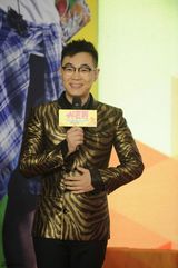 组图：《大宅男》首映 萧敬腾分享经验与江疏影现场示爱