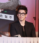 高清组图：孔孝真尹继尚新剧《最佳爱情》记者会