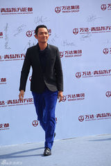 组图：莱昂纳多梁朝伟赵薇等齐聚青岛