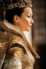 组图：《狄仁杰》曝新照 冯绍峰秀武艺baby清新