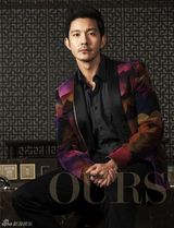 组图：立威廉登杂志 棋盘上演绎睿智型男