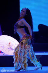 高清组图：芙蓉姐姐个唱 狂跳肚皮舞多个造型亮眼