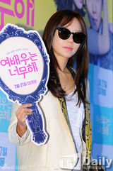 组图：少时Tiffany韩彩英等助阵车艺莲新片