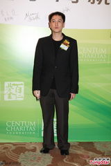 组图：李家杰吕丽君出席基金活动 林建岳等同场