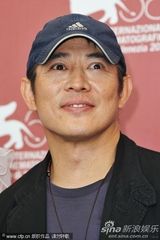 组图：《白蛇》记者会 主演李连杰黄圣依阿Sa(蔡卓妍)聚首