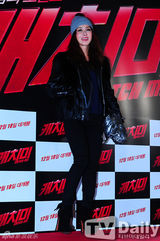 组图：文彩媛崔江熙朱相昱等齐捧场朱元新片