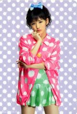 组图：AKB48渡边麻友纯甜写真 变俏女巫嘟红唇