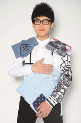 组图：刘心曝光最新杂志写真 大胆尝试拼接时尚