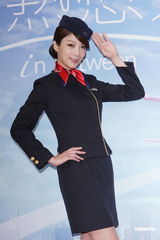 组图：蔡淑臻新戏演空姐 男友李沛旭浮想联翩