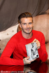 组图：贝克汉姆纽约签售 发布超级碗特别版内衣