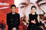 组图：张家辉：没拿金马不失意 爆冷与否问评委