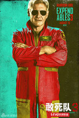 组图：电影《敢死队3》首发全阵容户外海报