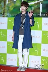 组图：金有贞盛骏等出席《庆州》VIP试映会